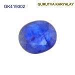 Blue Sapphire – 4.29 Carats (Ratti-4.74) Neelam